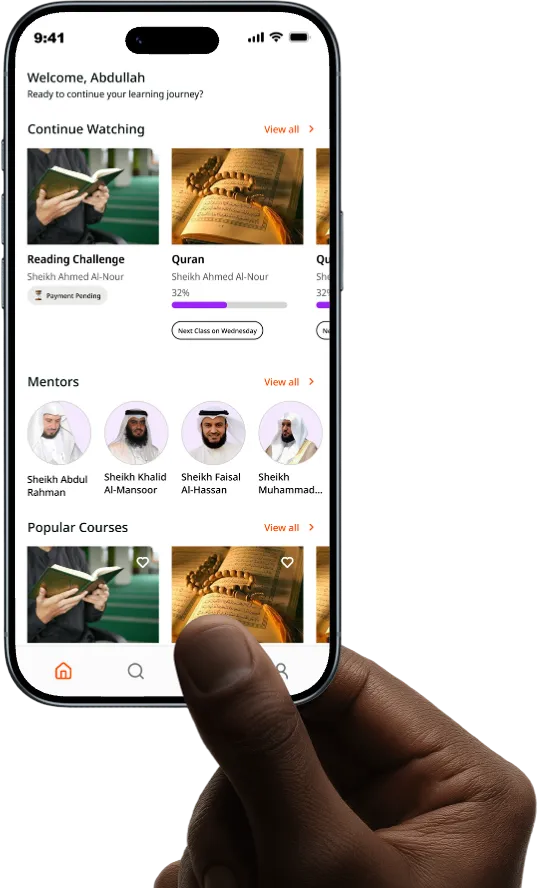 Al Ashaab Quran Academy learning platform on phone
