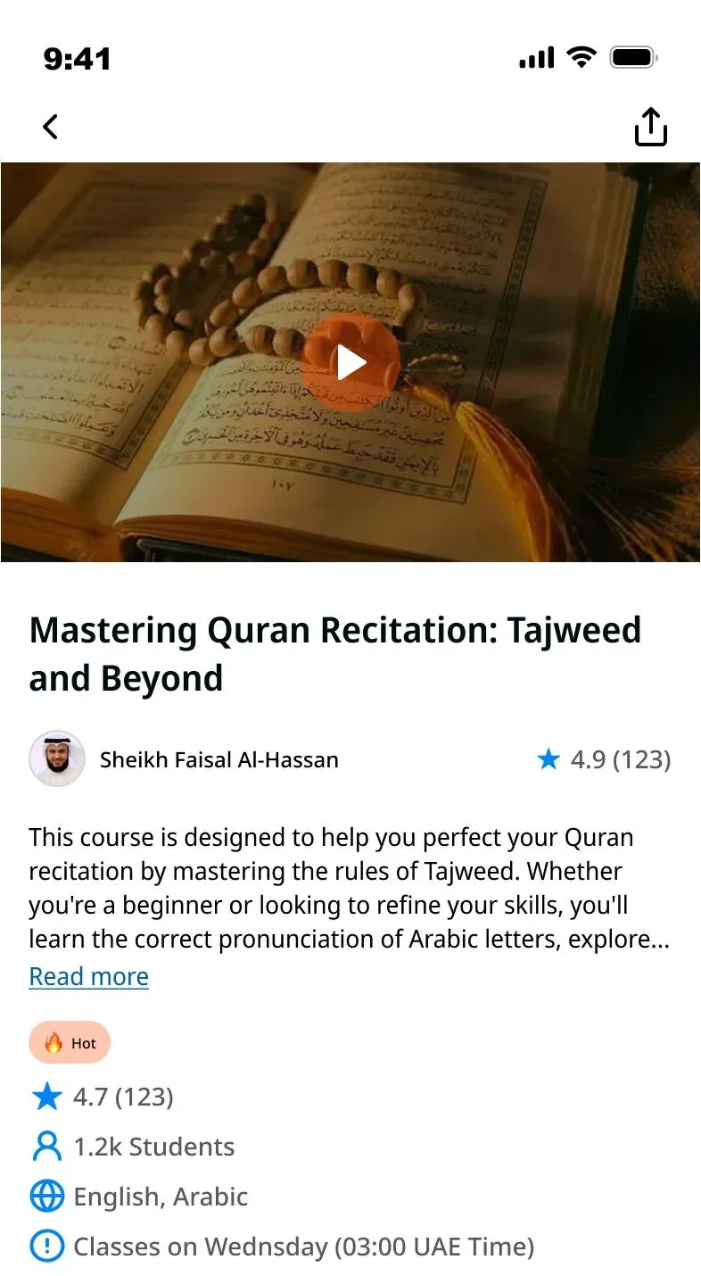 Al Ashaab Quran Academy The course intelligence hub screen