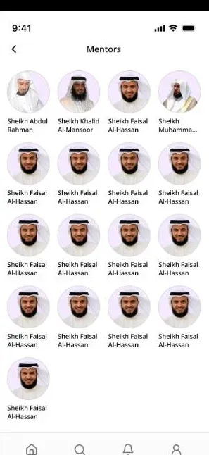 Al Ashaab Quran Academy Instructor marketplace screen