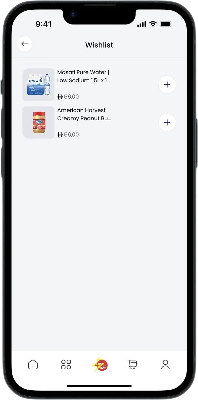 Freshline Wishlist and saved products screen